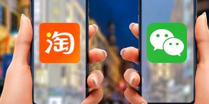 Alibaba wechat