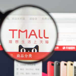 Tmall cover